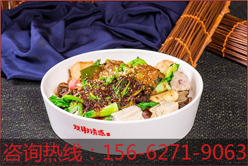 掙錢的川味麻辣燙加盟品牌_3