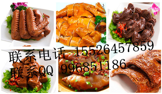 長沙哪里有學鹵菜做法（圖）_1