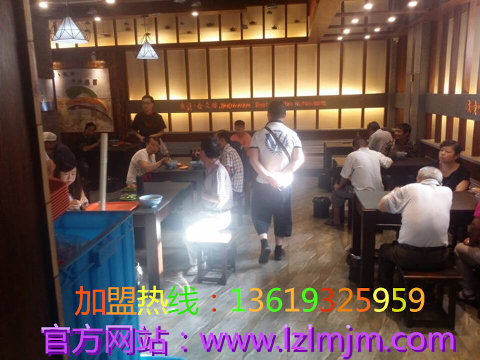 蘭州品牌牛肉面加盟/中國蘭州拉面加盟/加盟牛肉面店（牛）蘭州炎黃金大碗牛肉面（圖）_2