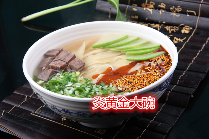 蘭州品牌牛肉面加盟/中國蘭州拉面加盟/加盟牛肉面店（牛）蘭州炎黃金大碗牛肉面（圖）_3