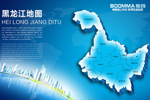 黑龍江凈水器廠家怎么選？凈水器代理哪個牌子好（圖）_1