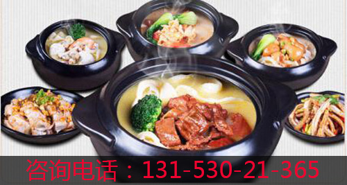 河南燴面店加盟條件(圖)_1