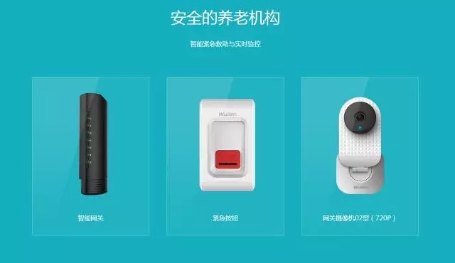 當(dāng)年邁的父母獨(dú)自在家的時(shí)候，你該如何保護(hù)他們（圖）_5