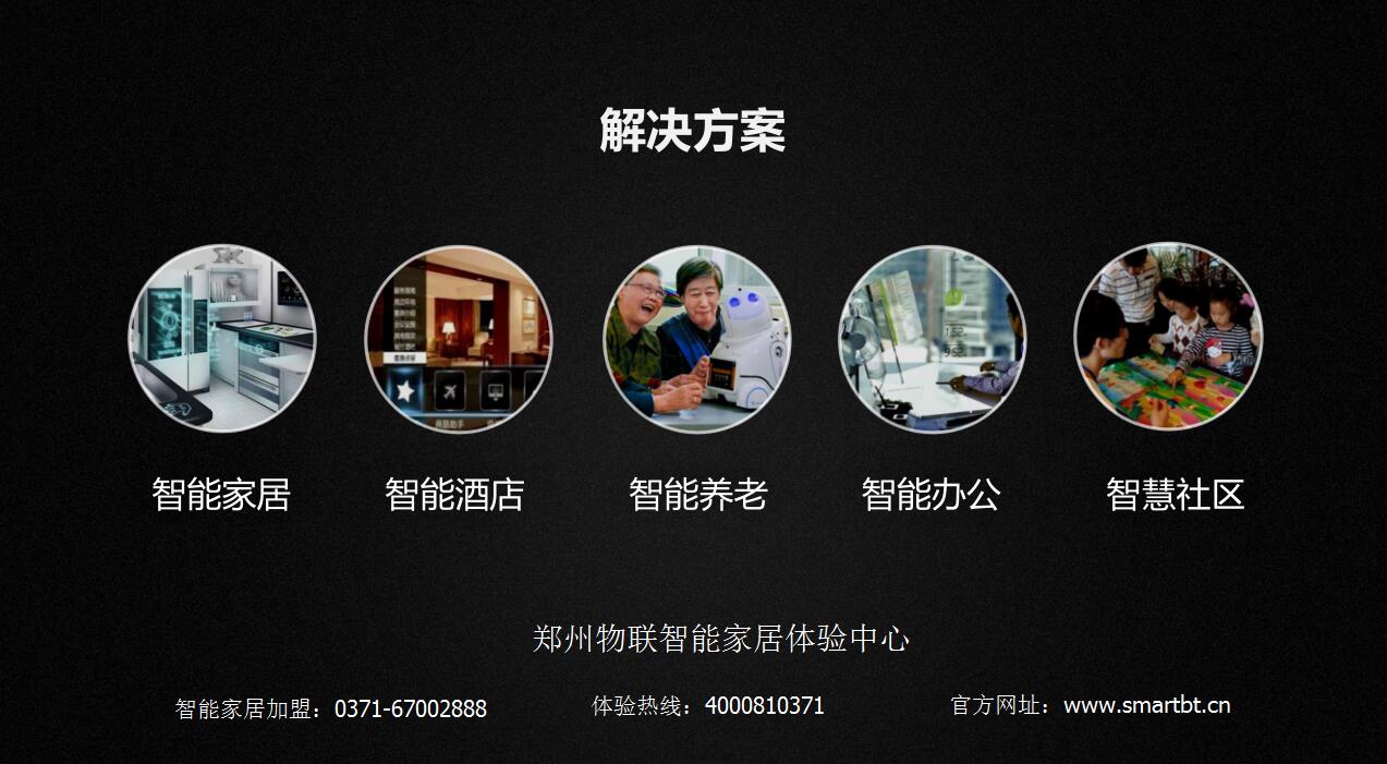 當(dāng)年邁的父母獨(dú)自在家的時(shí)候，你該如何保護(hù)他們（圖）_10