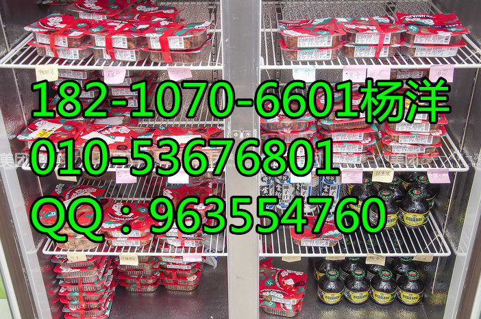 哈哈鏡鴨脖加盟總部/簋街哈哈鏡鴨脖加盟（圖）_1