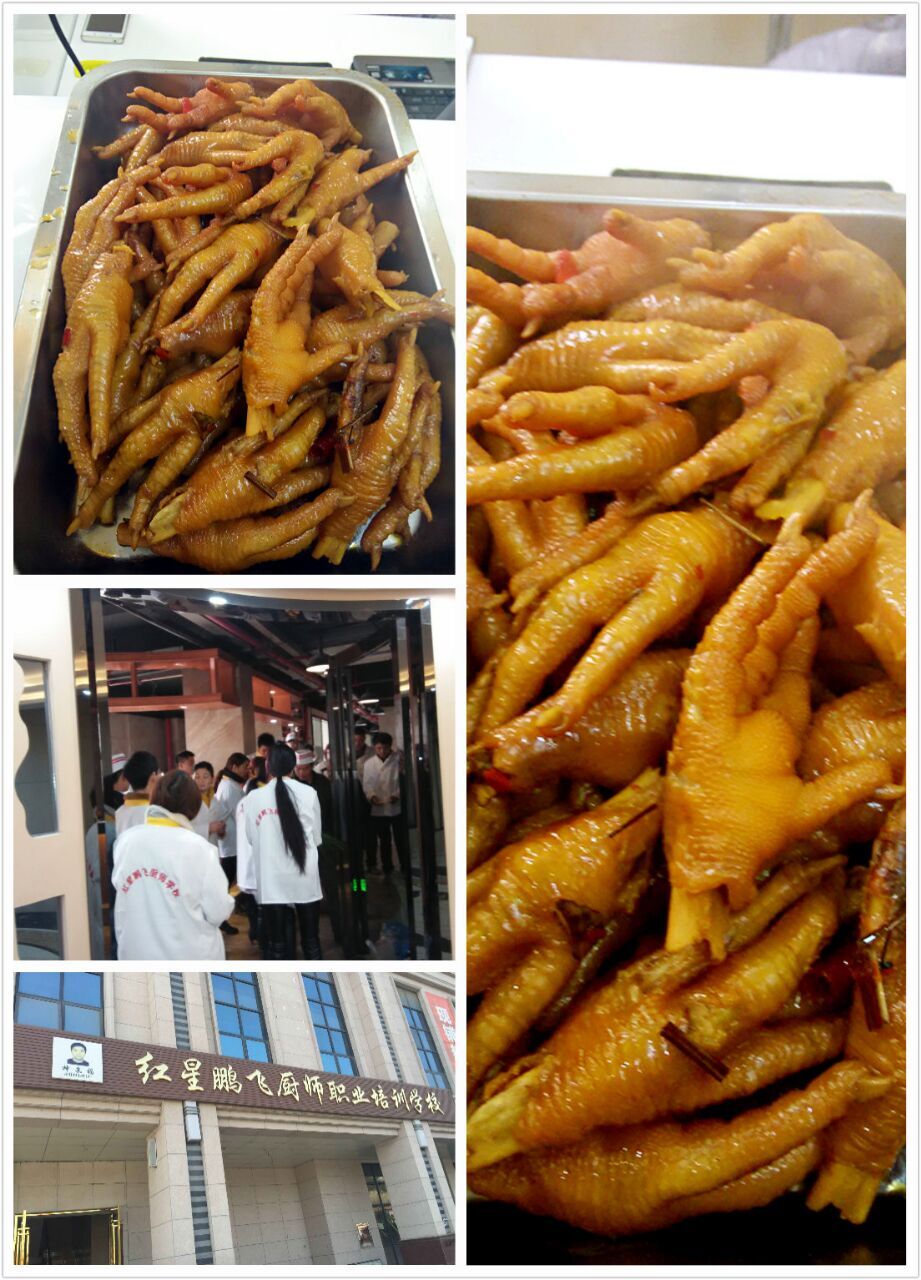 學(xué)四川鹵菜技術(shù)哪里有培訓(xùn)學(xué)校？（圖）_1