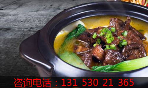 特色面館加盟品牌(圖)_1