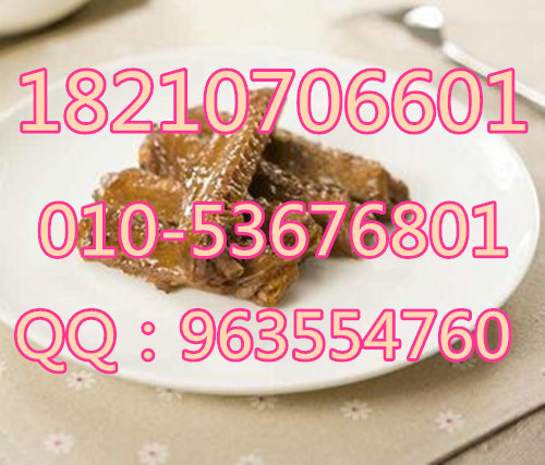 簋街哈哈鏡鴨脖加盟總部,正宗美味選擇哈哈鏡鴨脖(圖)_1