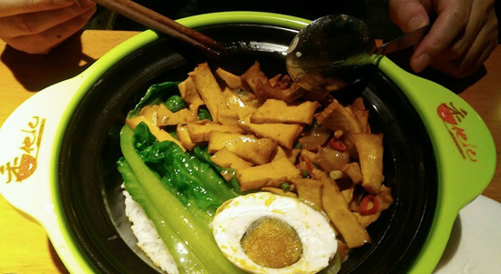 浙江香他她煲仔飯 浙江香他她煲仔飯加盟（圖）_1