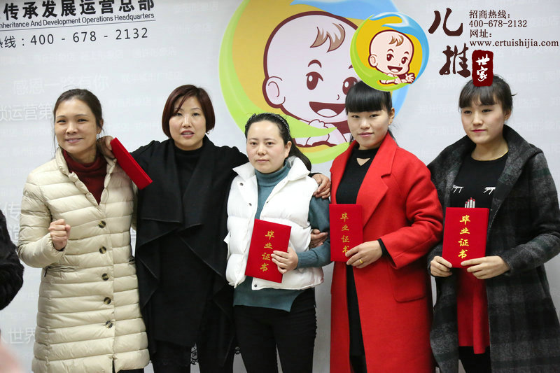 石家莊小兒推拿培訓(xùn)哪家權(quán)威  石家莊有實(shí)力的小兒推拿培訓(xùn)機(jī)構(gòu)（圖）_1