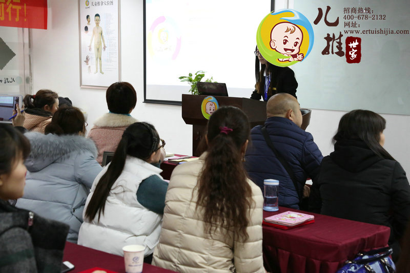武漢小兒推拿培訓媽媽班 武漢最超值的小兒推拿培訓課程(圖)_1