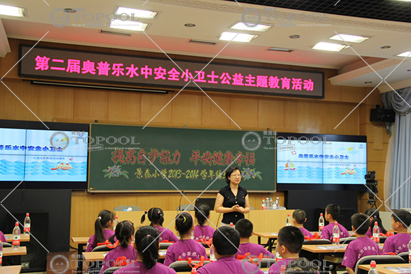 兒童水上樂園加盟哪家好？奧普樂質(zhì)量有保證_1