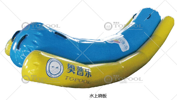水上游樂(lè)設(shè)施有哪些?哪個(gè)品牌好_2