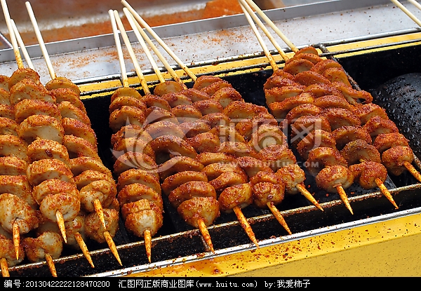 正宗烤面筋技術(shù)培訓(xùn)_1