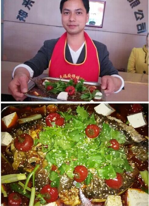 重慶烤魚的各種口味去哪里能學(xué)到？（圖）_1