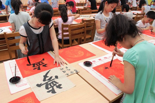鄭州少兒硬筆書法學(xué)習(xí)（圖）_1