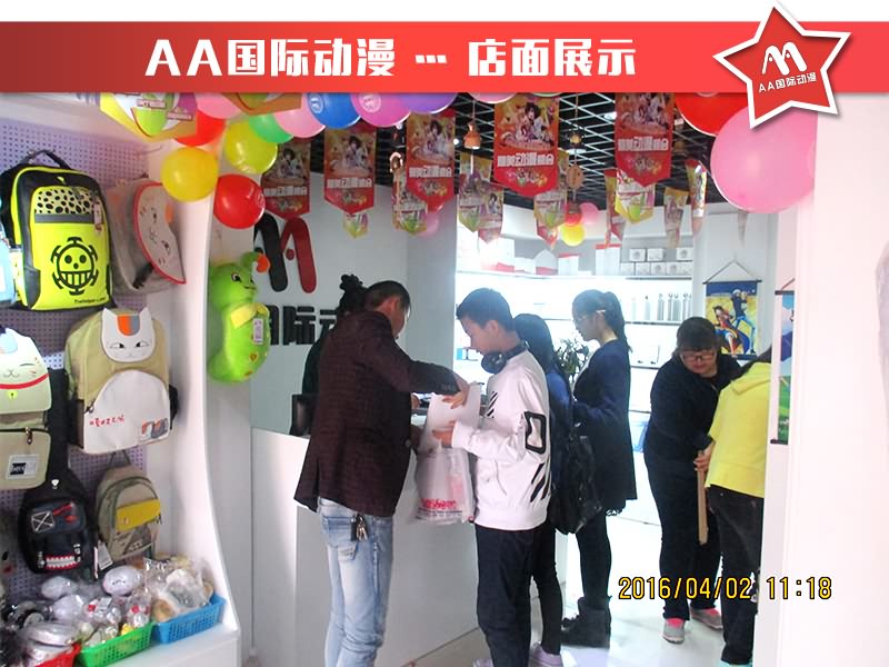 動漫店加盟、開動漫店—從創(chuàng)業(yè)者角度論品牌的重要性_2