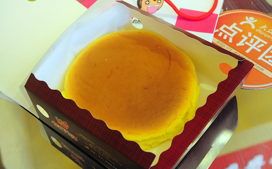 開店創(chuàng)業(yè)投資成功開業(yè)_1