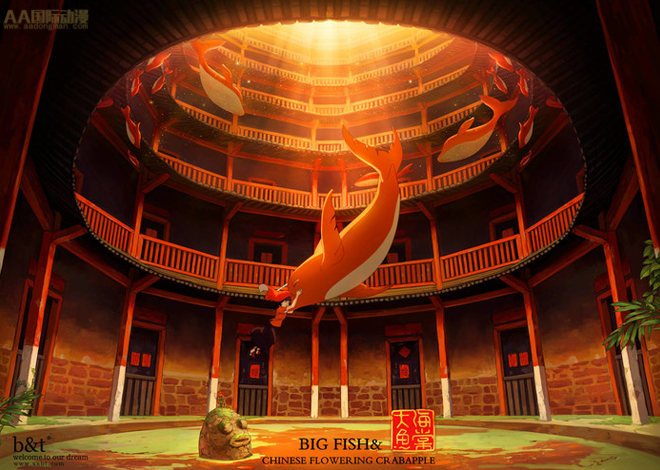 《大魚·海棠》定檔7.8，國漫騰飛再立華章_3