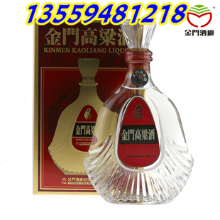 臺灣高粱823紀(jì)念酒紅盒河北省招商代理_1