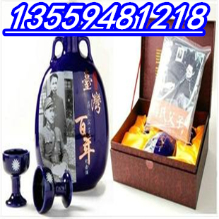 臺灣高粱823紀(jì)念酒紅盒河北省招商代理_8