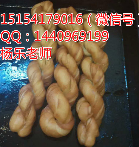 鮮奶千層麻花做法培訓老北京麻花做法學習_1