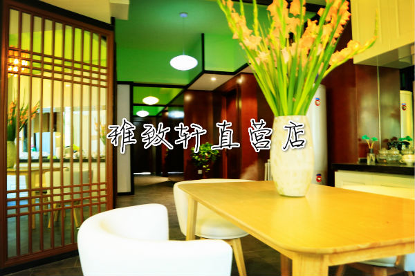 開封知名美容院加盟品牌有哪些_2