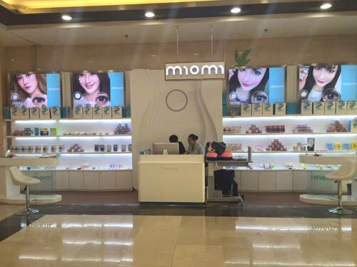 喜大普奔！米歐米MIOMI美瞳專賣店邀你開分店啦?。▓D）_1