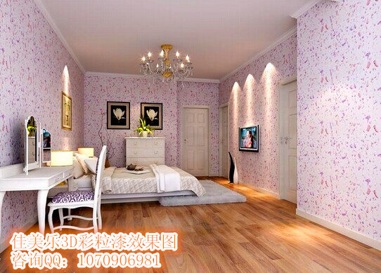 山東濰坊彩粒漆有質(zhì)感和立體感,彩粒漆40元每公斤_1