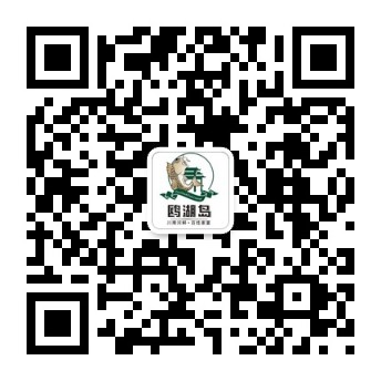 中國餐飲加盟連鎖界川菜排行榜知名企業(yè)-成都鷗湖島總店會(huì)員福利智能化體驗(yàn)落地 （圖）_1