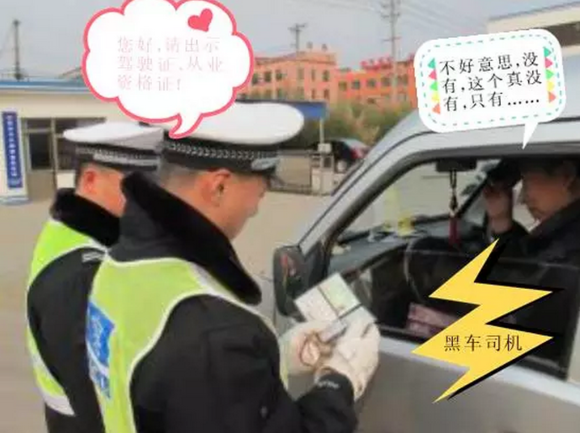 城市物流專業(yè)化，不是鬧著玩的【密巴巴】（圖）_1