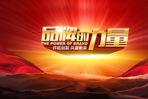 河北邢臺凈水器代理哪家好?凈水器代理實(shí)力廠家首選柏瑪（圖）_1