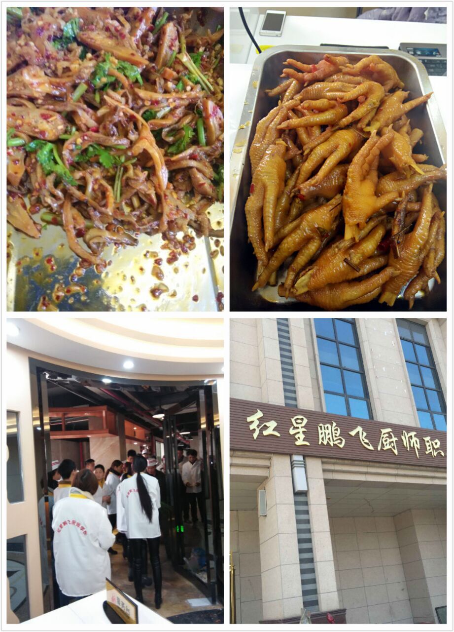 哪里有學(xué)鹵菜涼菜地方?湖南鹵菜涼菜培訓(xùn)(圖)_1