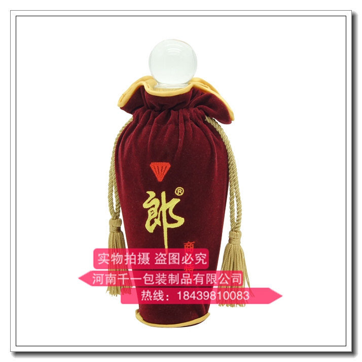專業(yè)酒類包裝袋-優(yōu)質(zhì)酒類包裝布袋定做_1