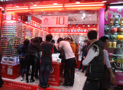 手表加盟店，消費者的時尚之選_1