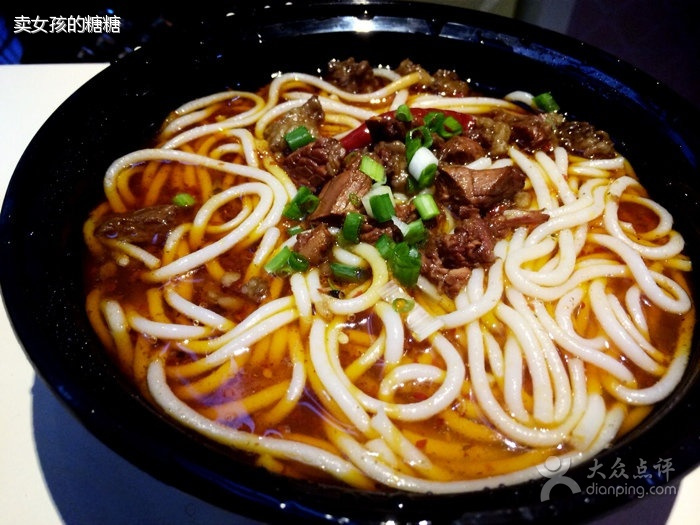 津市牛肉粉培訓(xùn)，去什么地方可以學(xué)做湖南米粉（圖）_2