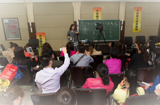 中宮格北部地區(qū)校長高峰會在哈爾濱舉行，并取得圓滿結(jié)束_1