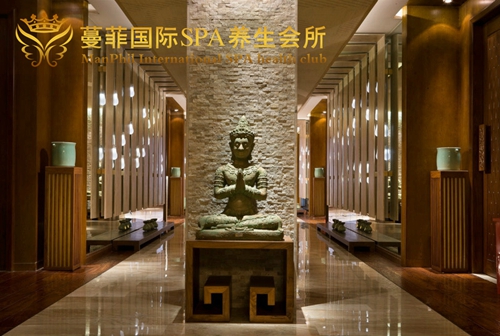 美容店加盟 蔓菲國際好嗎？（圖）_1