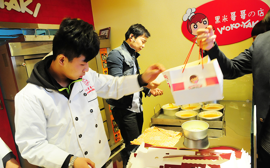 濟南市綠色食品招商加盟_1