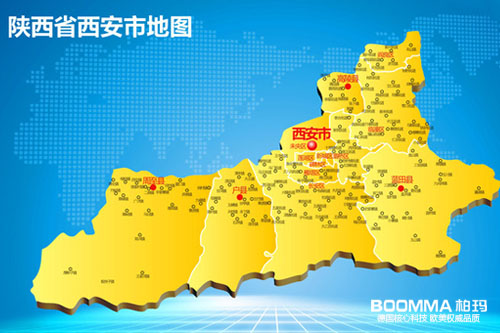 陜西凈水器免費代理哪個牌子好 柏瑪凈水器銷量第一_1