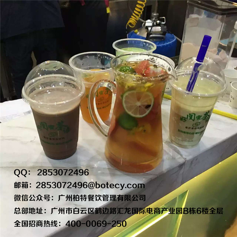廣州奶茶加盟哪家好_1