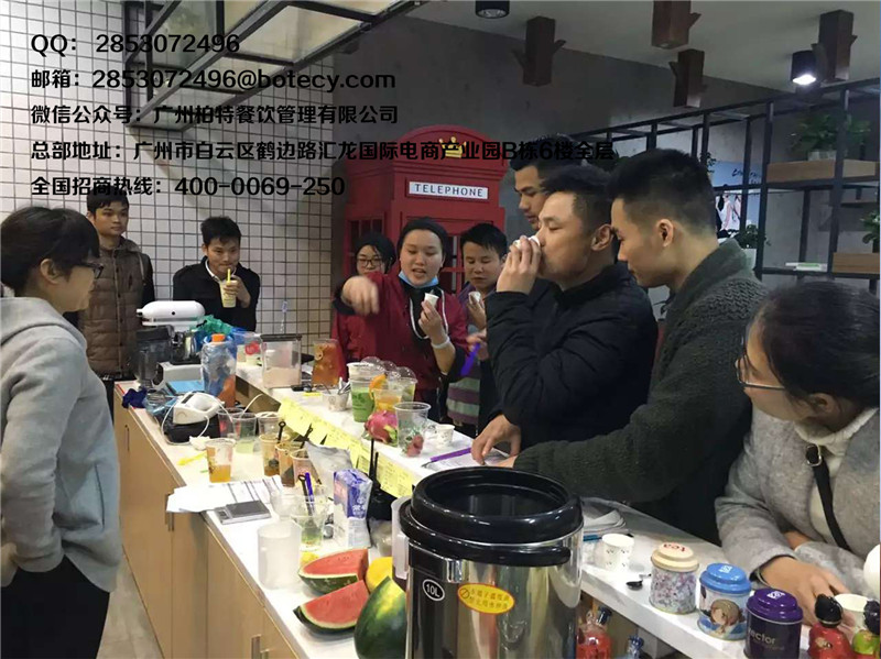 廣州奶茶加盟哪家好_3