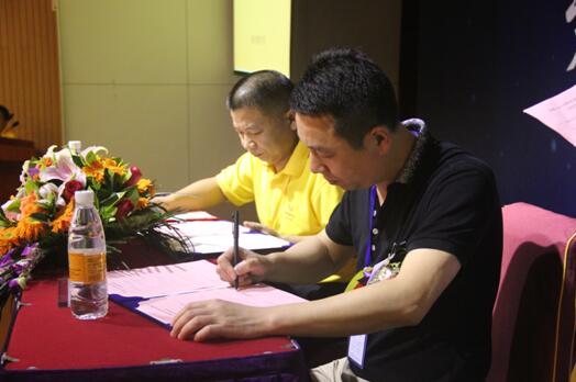 因勢而擇：2016糯米圖植物涂料招商會盛大開幕_8