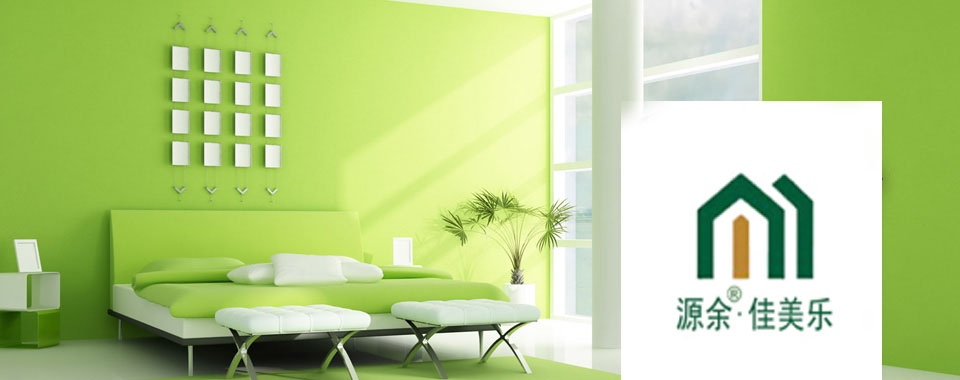 山東濰坊要旅游找涂牛，要裝修找佳美樂礦物水漆_1