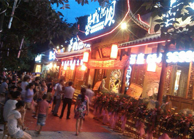 品牌火鍋店加盟排名，蓉城院壩老火鍋名列前茅（圖）_2