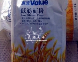 哪里有學(xué)蛋撻（圖）_9