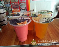 哪里有學糖水的地方(圖)_56