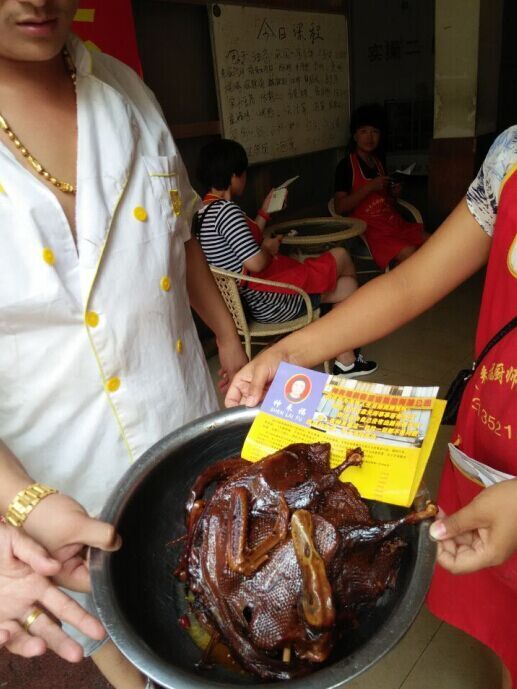 什么地方能學(xué)醬板鴨？湖南醬板鴨技術(shù)培訓(xùn)（圖）_1