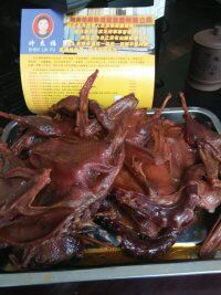 什么地方能學(xué)醬板鴨？湖南醬板鴨技術(shù)培訓(xùn)（圖）_3