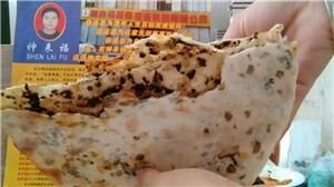 學(xué)做梅菜扣肉餅做法去哪里好？（圖）_4